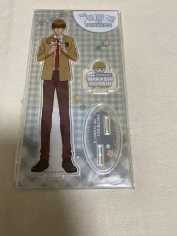 히요시 와카 아크릴 스탠드 오키가에 봉제 인형