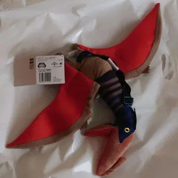 쥬라기 월드 부활의 대지 플래티넘 봉제 인형 백팩 케찰코아틀루스