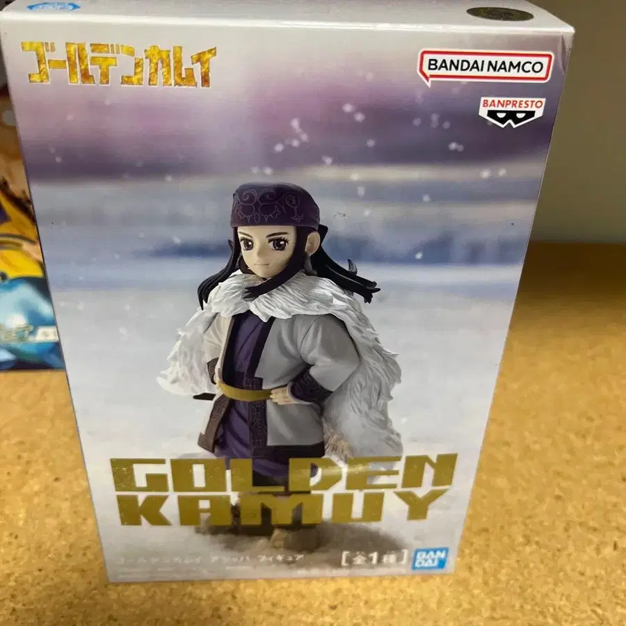 1번째 상품 이미지