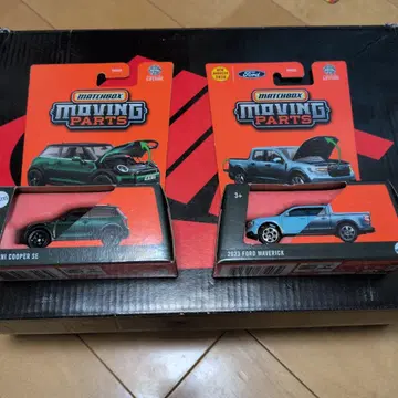 MATCHBOX MOVING PARTS 미니카 세트