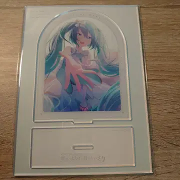 극장판 프로세카 특장 한정판 특전 2종 세트