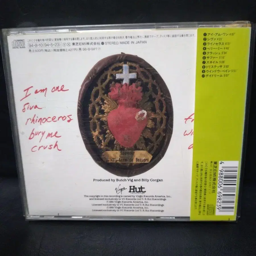 2번째 상품 이미지