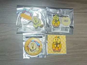 카와이소니! in KYOTO 키미마로