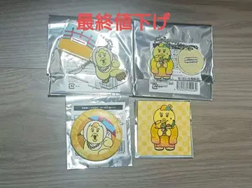 가엾어라! in KYOTO 키미마로 랜덤 키링 캔뱃지 스티커