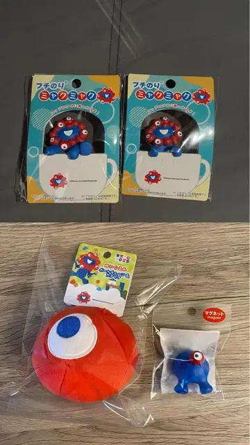 미야쿠미야쿠 4세트 코미야쿠 엉덩이 마그넷 테두리 타기 미야쿠미야쿠