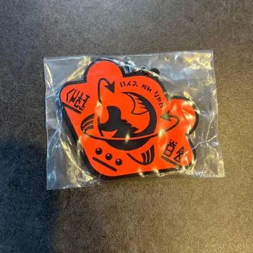 젤다의 전설 디자인 키링