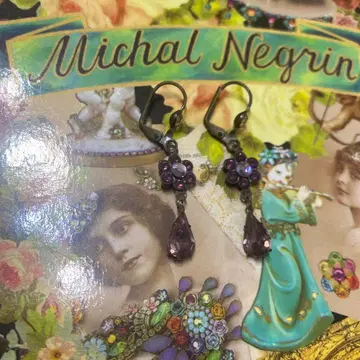 미하엘 네그린 플라워 모티브 귀걸이 퍼플