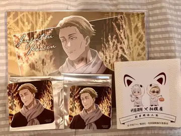 주술회전 말큐브 나나미 런치 매트 코스터 덤 포함