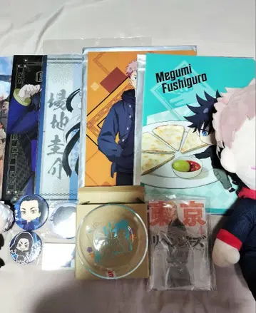 귀멸의 칼날 점프샵 한정판 유리 미니 플레이트 기타 묶음 판매