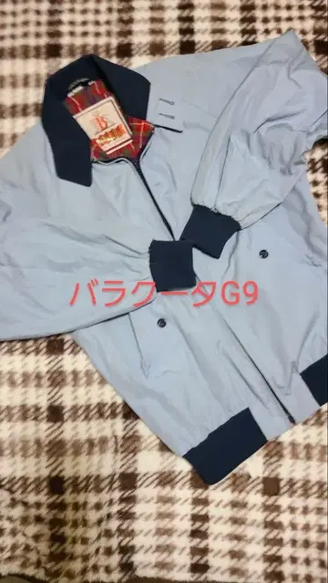 G9 스타일 라이트 블루 자켓