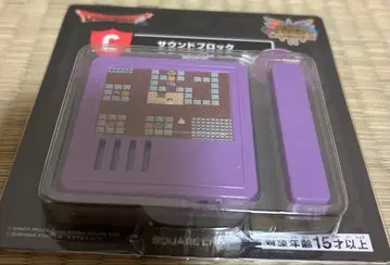 드래곤 퀘스트 제일복권 C상 사운드 블록 여관