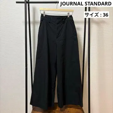 JOURNAL STANDARD(저널 스탠다드) 와이드 팬츠
