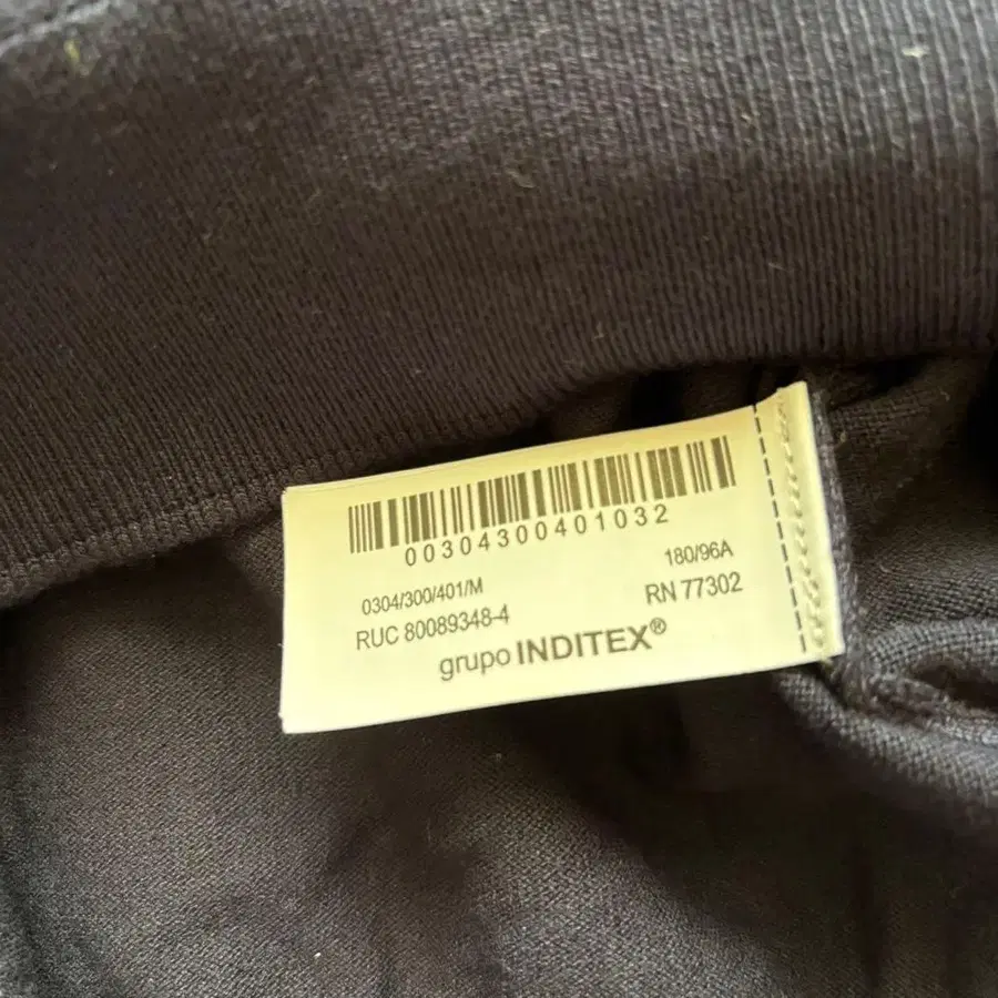 11번째 상품 이미지