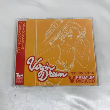 버진 드림 프리미엄 V팩 CD