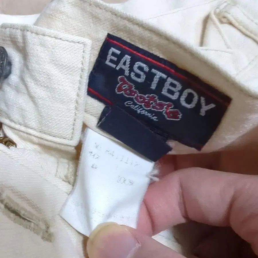 11번째 상품 이미지