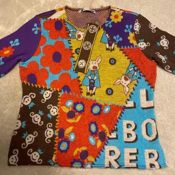 알베로베로 긴팔 스웨터