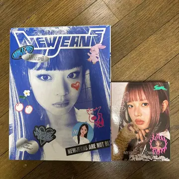 NewJeans 하니 앨범 세트