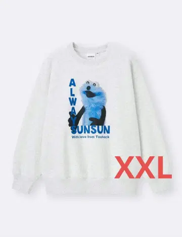 GU 스 트레이닝복 XXL 맨투맨