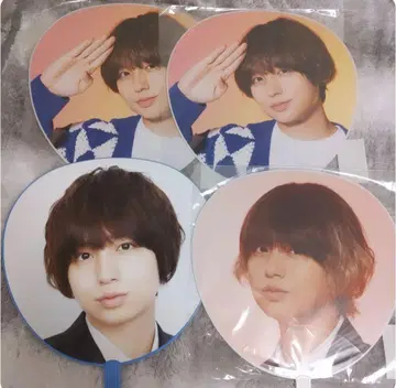 Hey! Say! JUMP 이노오 케이 부채