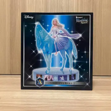 디즈니 1등 복권 A상 안나2 엘사