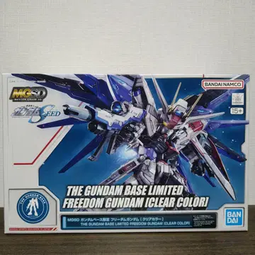 MGSD 프리덤 건담 클리어 컬러 건담 베이스 한정판 건담 SEED