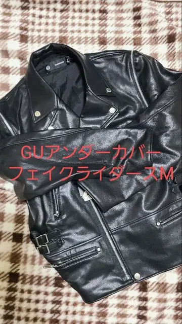 GU 인조 가죽 라이더 자켓 M