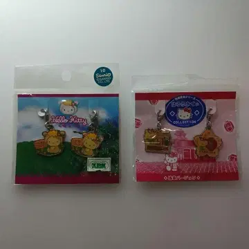 헬로키티 지퍼 홀더 2개 삿포로 양가언덕 아사쿠사