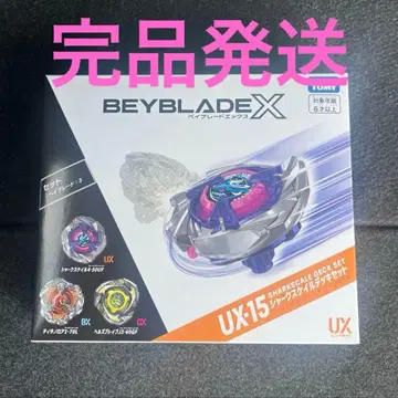 베이블레이드 X UX-15 샤크 스케일 데크 세트 새상품
