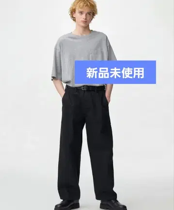 배럴 레그 워크 팬츠 (기장 표시 사이즈 70.5~74.5cm)