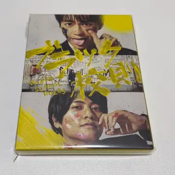 블랙 교칙 Blu-ray