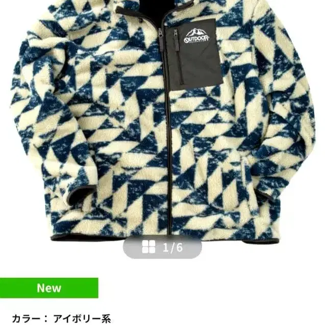 1번째 상품 이미지