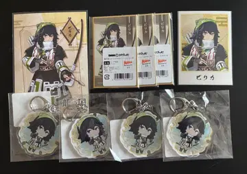 용의 나라 룬 팩토리 피리카 9세트