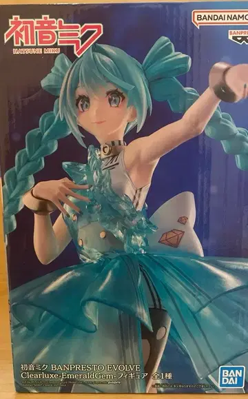 미개봉 새상품 하츠네 미쿠 Clearalux-EmeraldGem 피규어