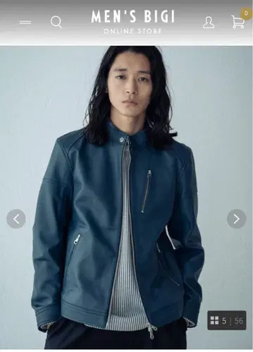 Rattle Trap 네이비 싱글 라이더 L 사이즈