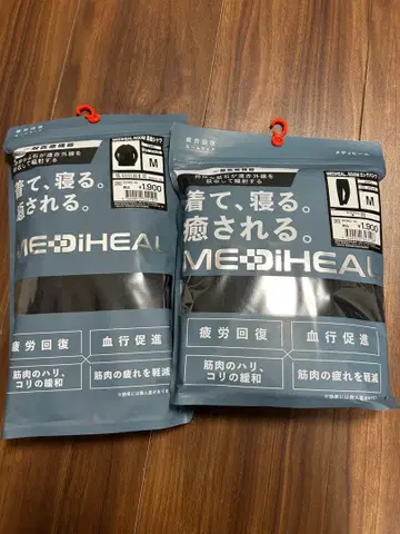 워크맨 메디힐 미사용 새상품 사이즈 M 블랙