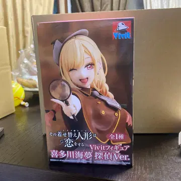 키타가와 마린 탐정Ver. 피규어