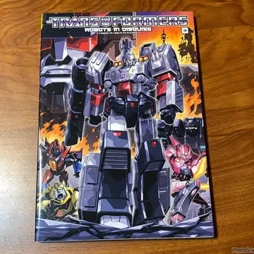 트랜스포머 로보츠 인 디스가이즈 3권