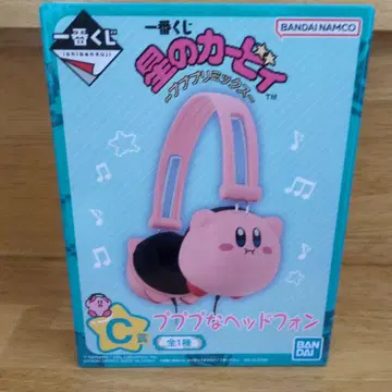 커비 제일복권 헤드폰 C상 별의 커비