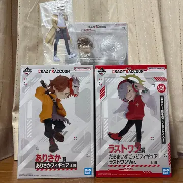 제일복권 crazy raccoon 아리사카상 자스퍼상 달마 라스트원상