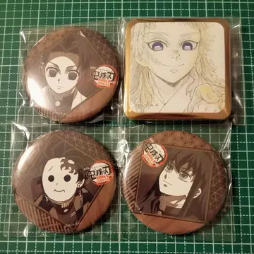 귀멸의 칼날 ufotableDINNING 즐거운 복권 캔뱃지