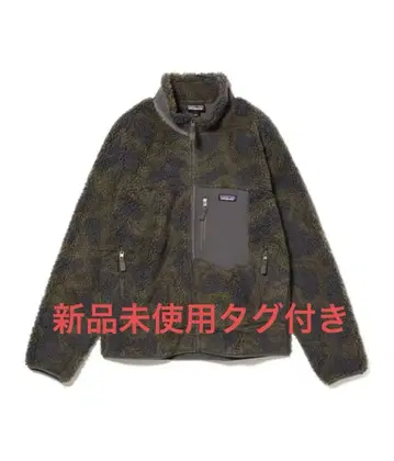 파타고니아 클래식 레트로X 택 포함 미사용 새상품 사이즈 S