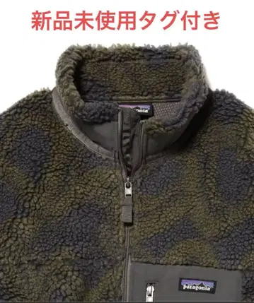 파타고니아 클래식 레트로X 자켓 택 포함 미사용 새상품 사이즈 S
