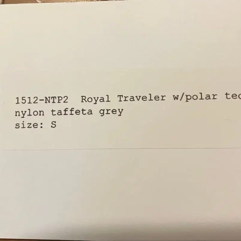 4번째 상품 이미지