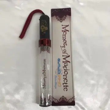 Memory of Marionette 응원봉 Valkyrie ver