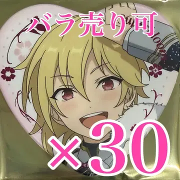 니토 나즈나 스타포니 하트 캔뱃지 Superbloom D 앙스타