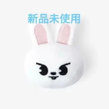 Stray Kids 스키즈 봉제 인형 마그넷 리노 리 비트