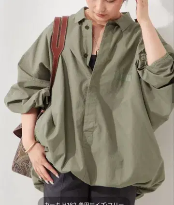 저널 스탠다드 일원팔티 스모크 블루종