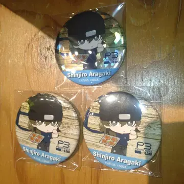 페르소나 3 리로드 P3R R Baker 캔뱃지 아라가키 호로캔뱃지