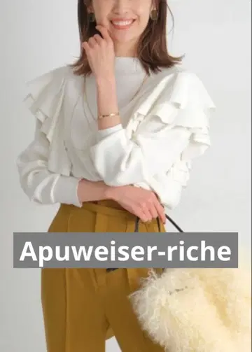 Apuweiser-riche 보틀넥 프릴 니트 사이즈 2