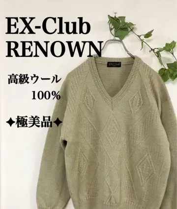 컨디션 최상 레트로 고급 울 100% EX-Club RENOWN 니트